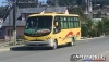 Busscar Micruss / Mercedes-Benz LO-914 / Las Colinas